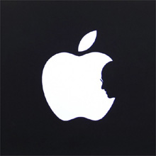 Jonathan Mak's Apple Logo