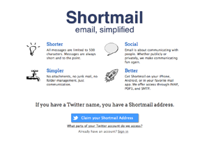 shortmail screen dump